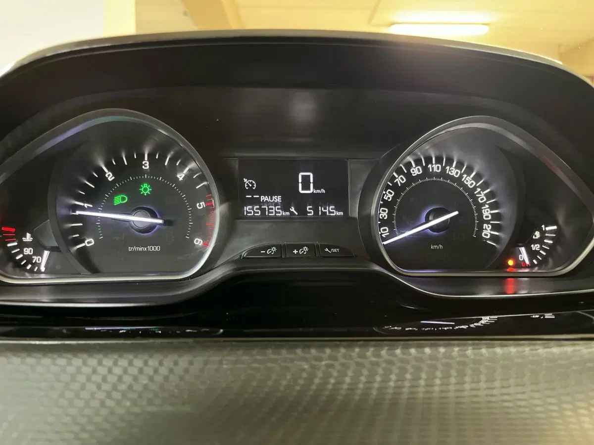 Peugeot 2008 usata a Arezzo (18)