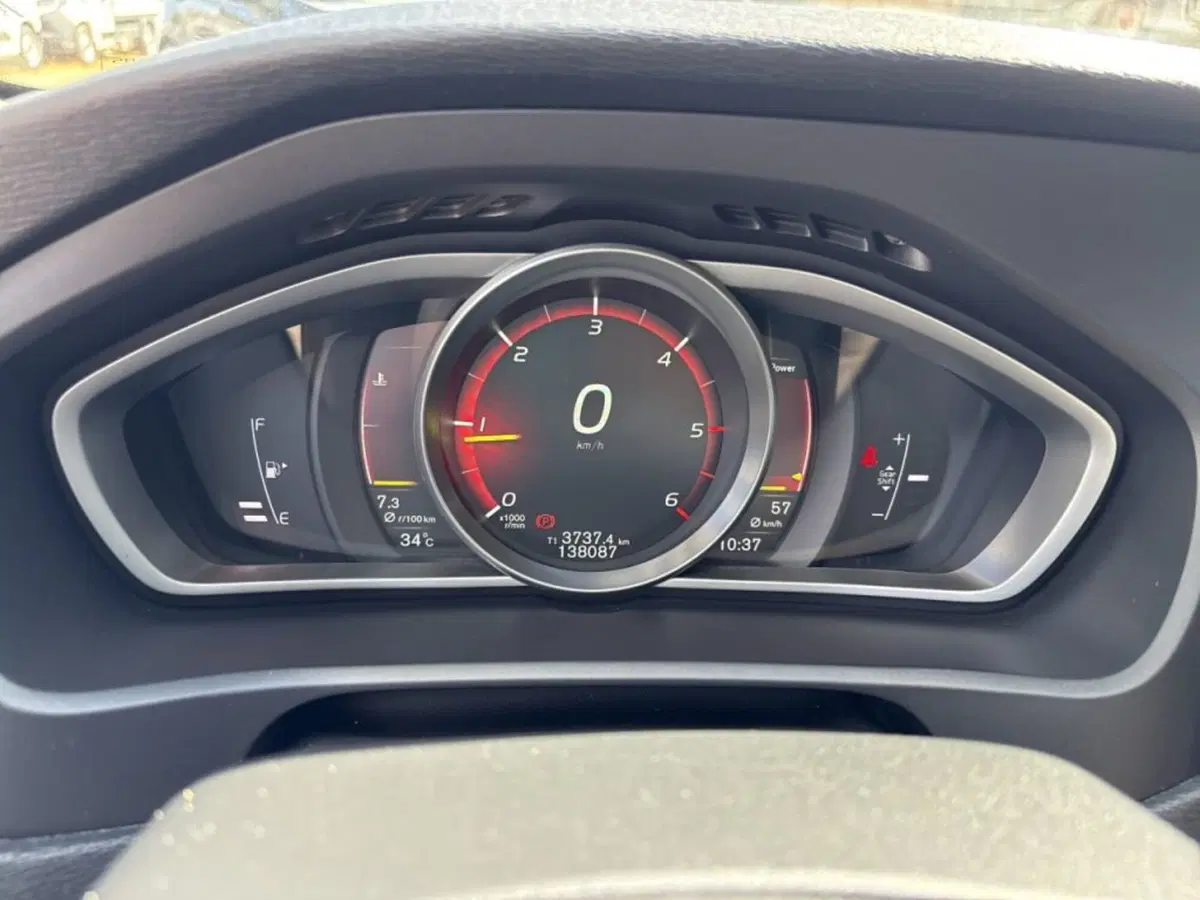 Volvo V40 usata a Foggia (11)