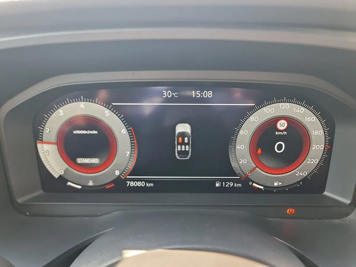 Nissan Qashqai usata a Bologna (11)