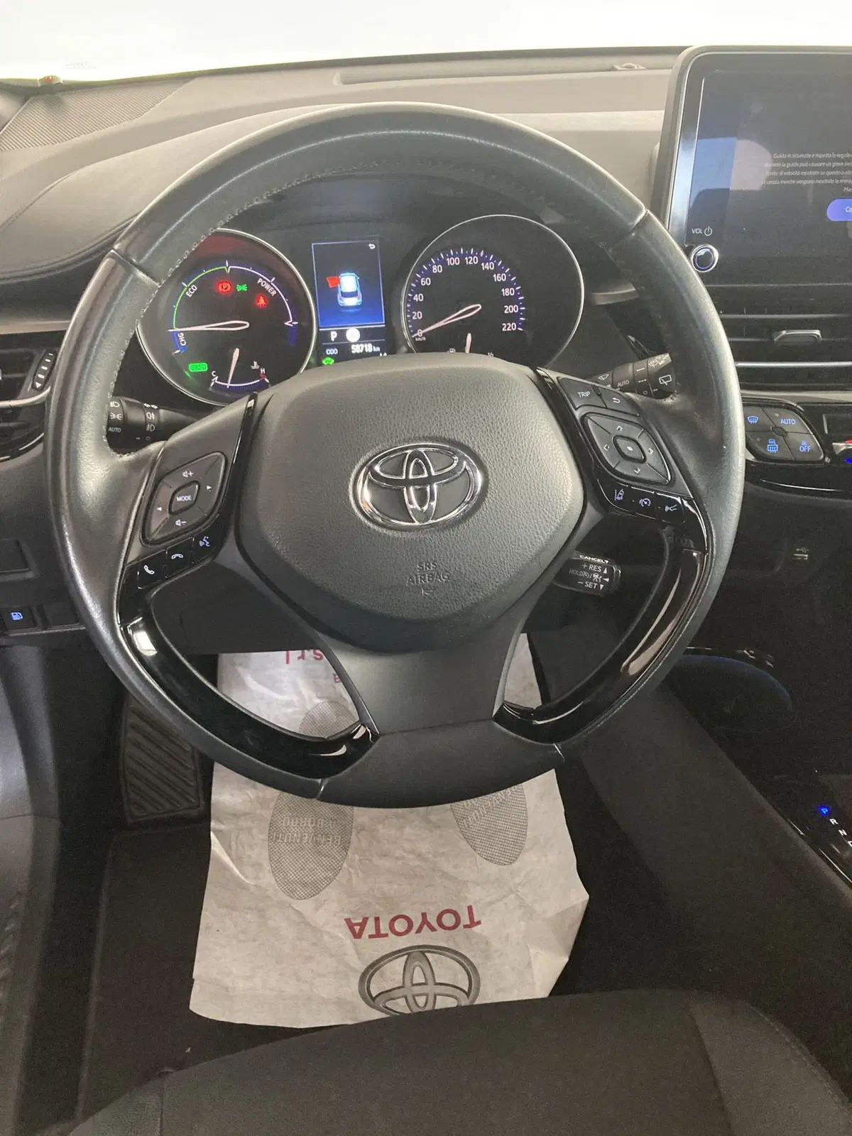 Toyota Toyota C-HR usata a Foggia (10)