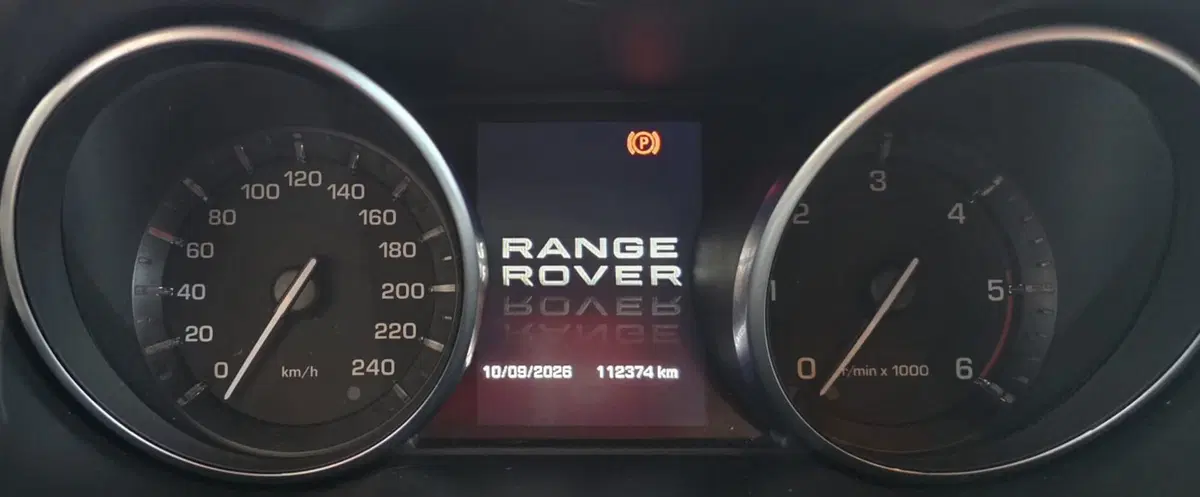 Land Rover Range Rover Evoque usata a Firenze (9)