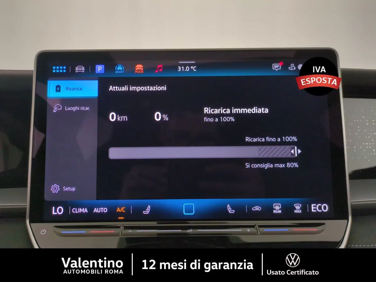 Volkswagen Tayron nuova a Roma (17)
