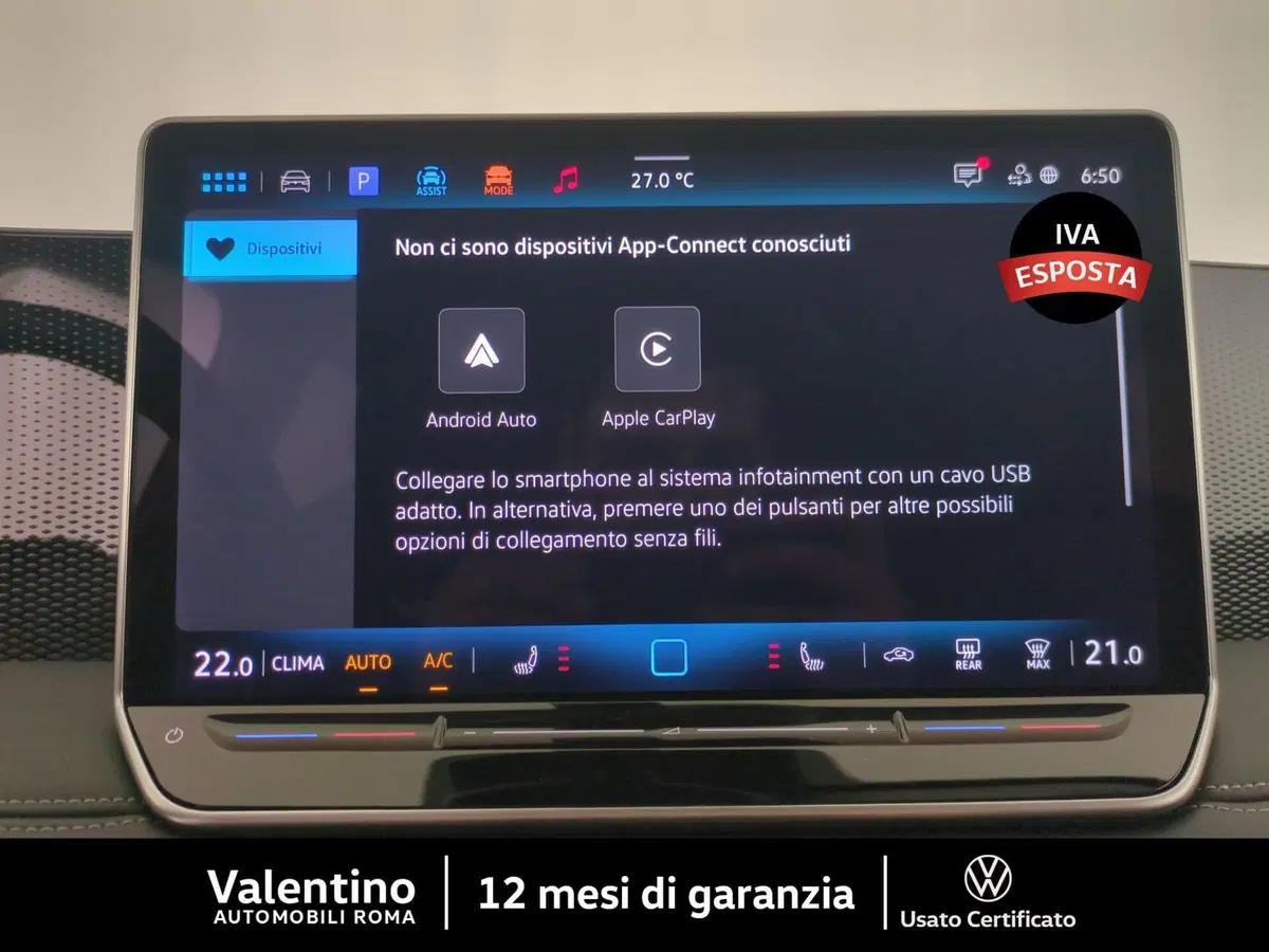 Volkswagen Tiguan nuova a Roma (18)