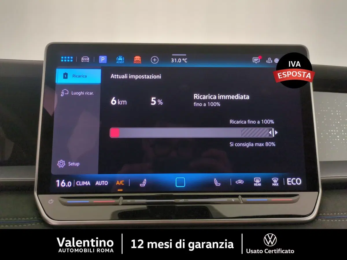 Volkswagen Tayron nuova a Roma (20)