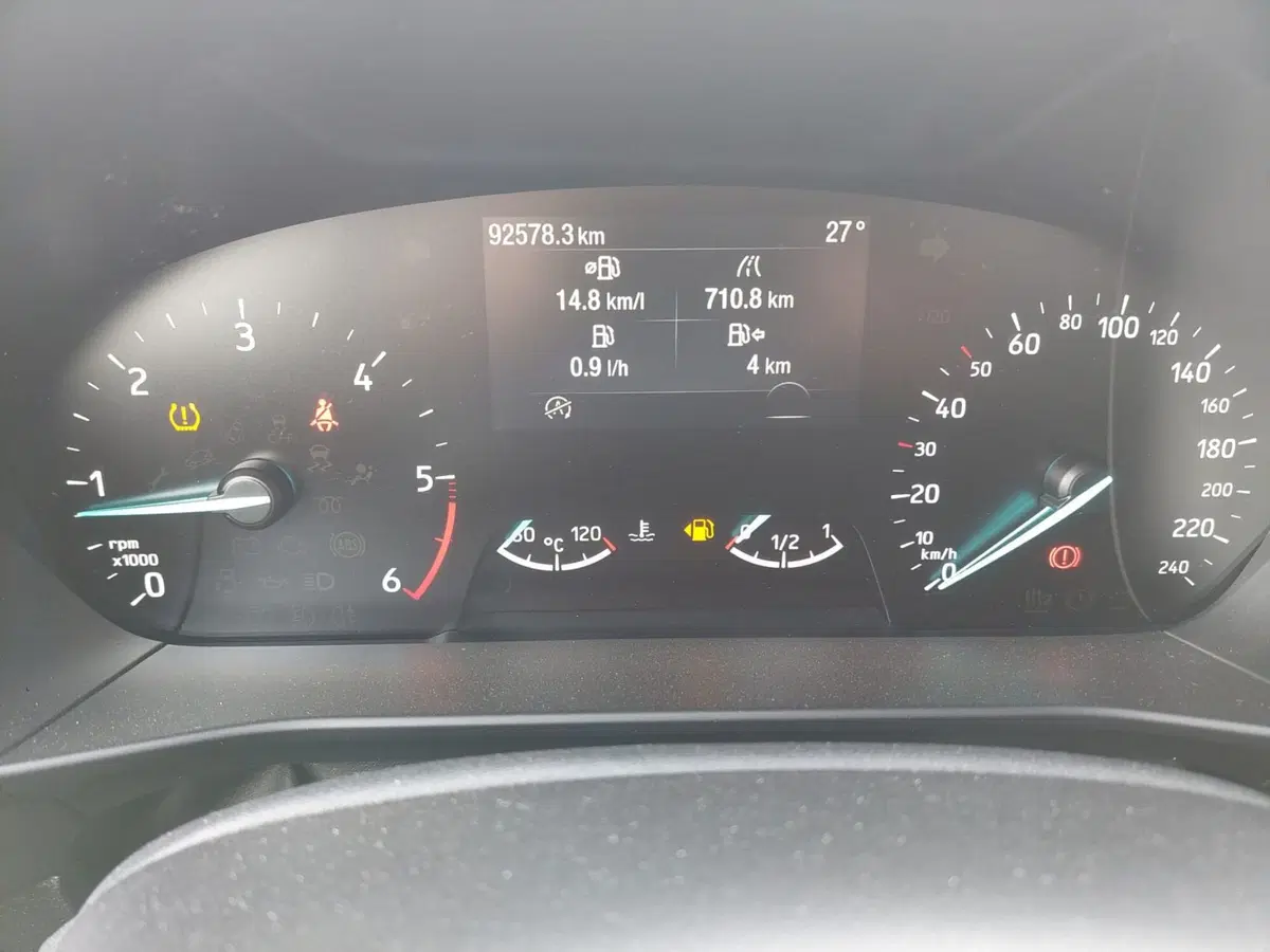 Ford Focus Station Wagon usata a Treviso (7)