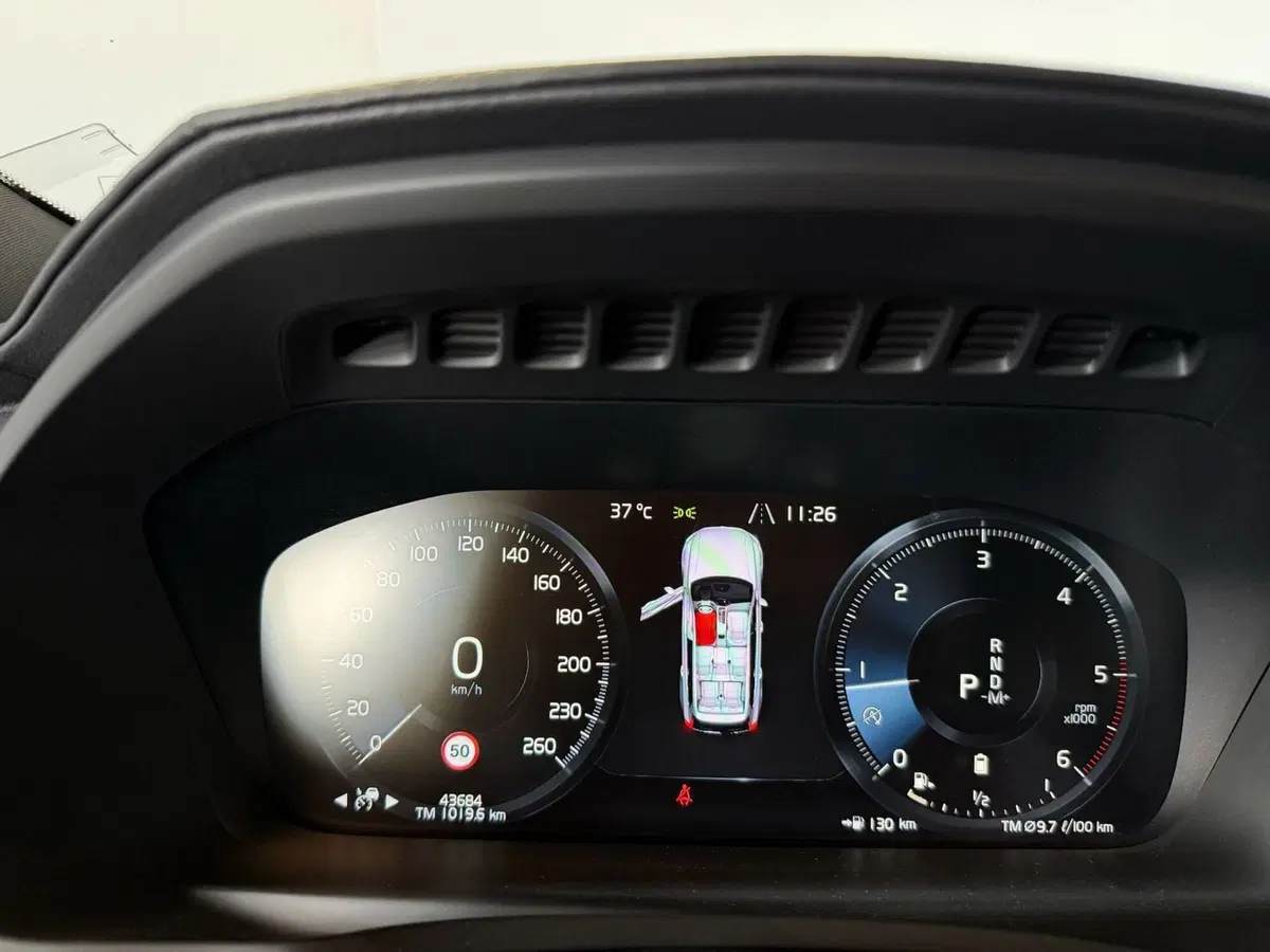 Volvo XC90 usata a Monza e Brianza (7)