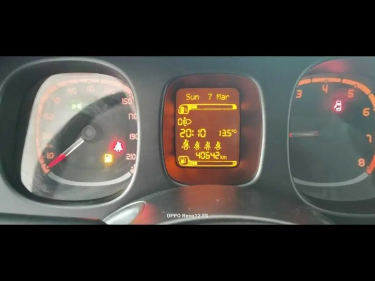 Fiat Panda Cross usata a Caltanissetta (14)