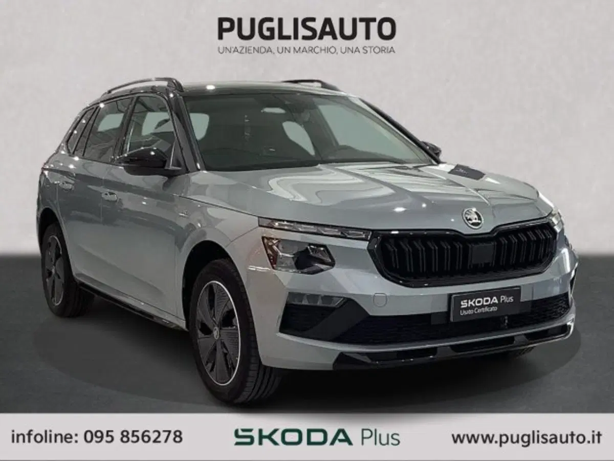Skoda Kamiq usata a Catania