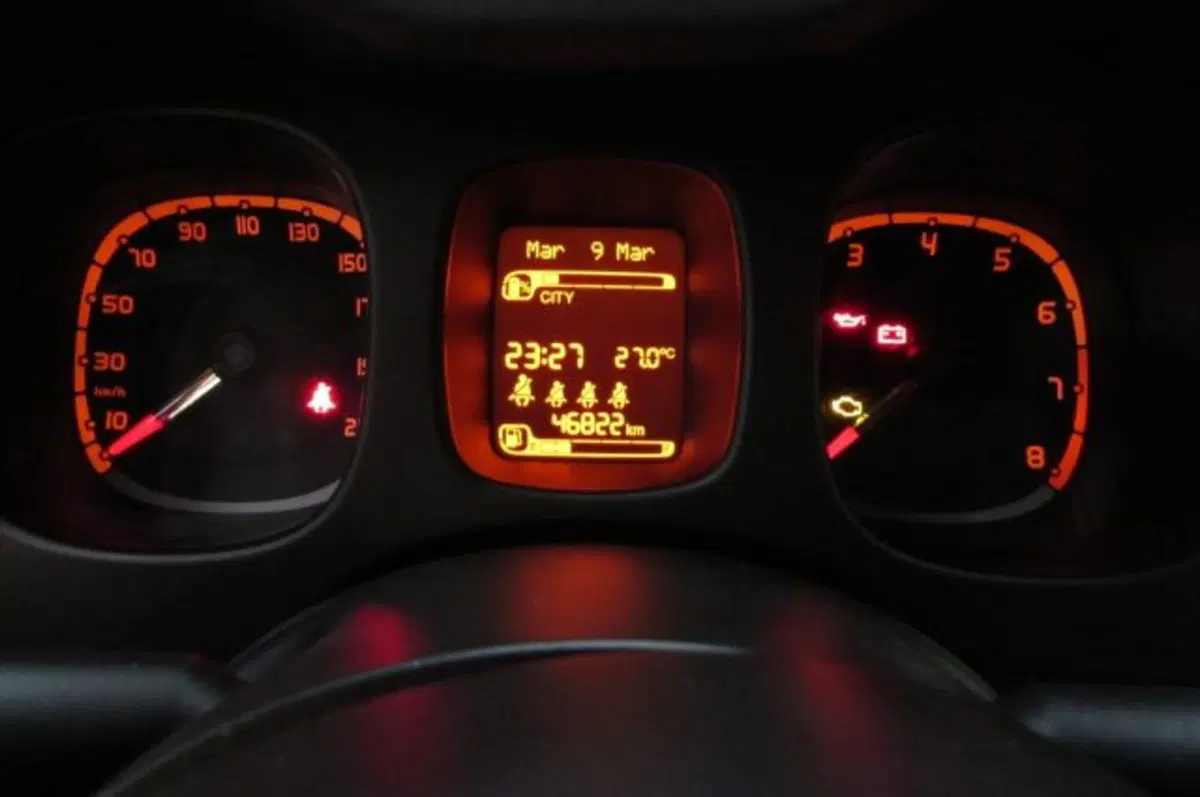 Fiat Panda usata a Milano (9)