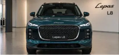 Lepas L8 L8 1.5 tgdi phev Elegance nuova a Castenaso