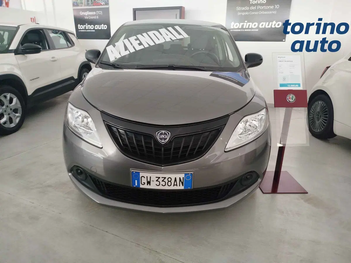 Lancia Ypsilon usata a Cuneo (5)