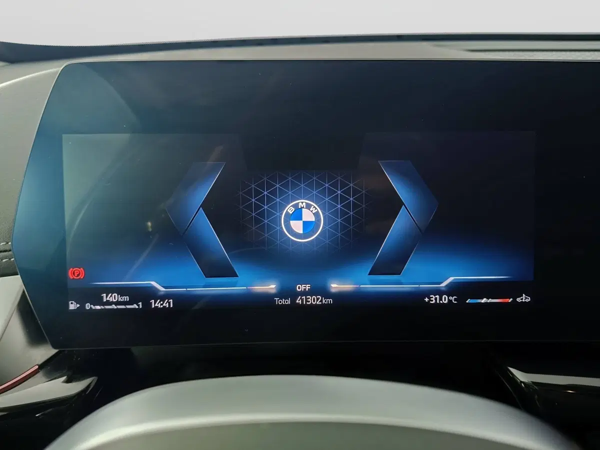BMW X1 usata a Ascoli Piceno (12)