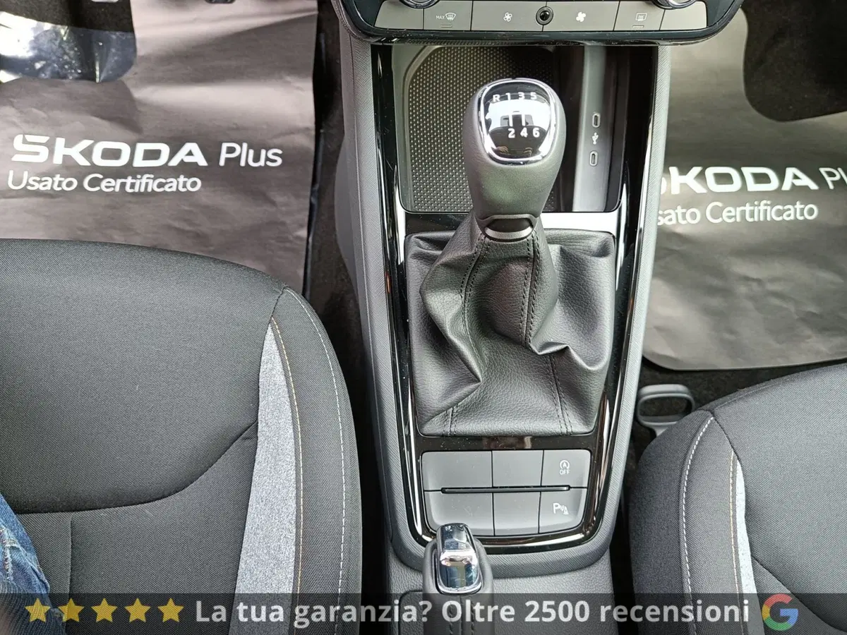 Skoda Kamiq nuova a Prato (15)