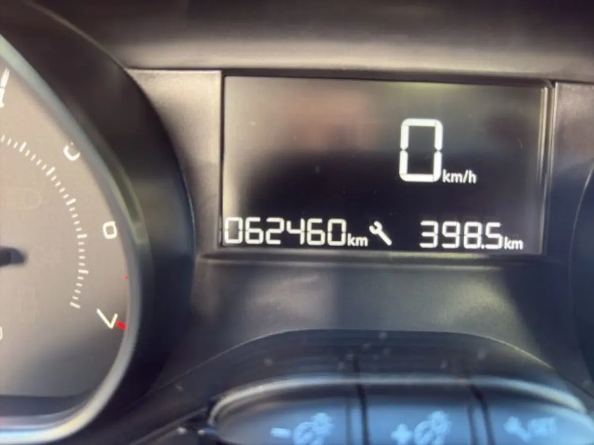 Peugeot 2008 usata a Perugia (14)