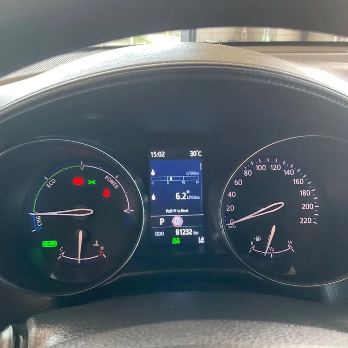 Toyota Toyota C-HR usata a Como (9)