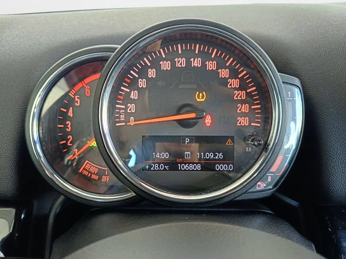MINI Mini Countryman usata a Ascoli Piceno (12)