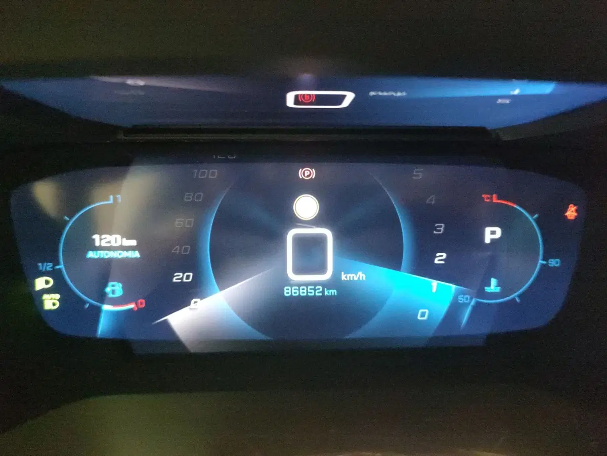 Peugeot 2008 usata a Alessandria (15)