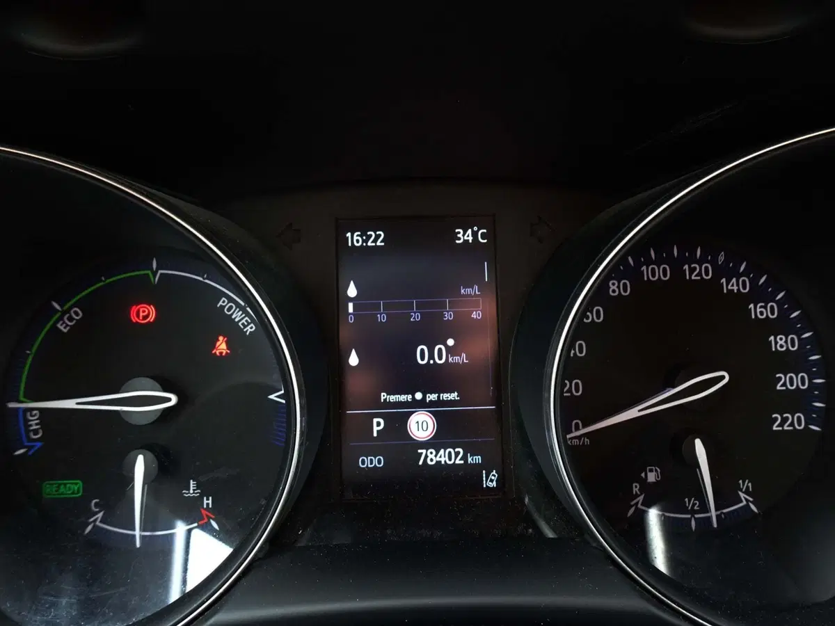 Toyota Toyota C-HR usata a Venezia (12)