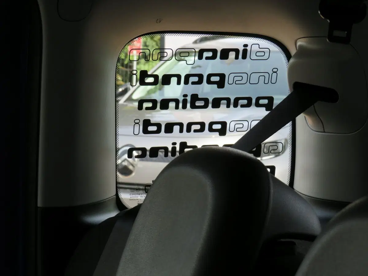 Fiat Pandina nuova a Monza e Brianza (19)