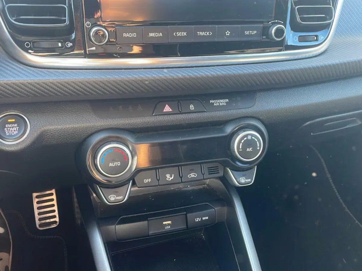 Kia Rio usata a Bologna (20)