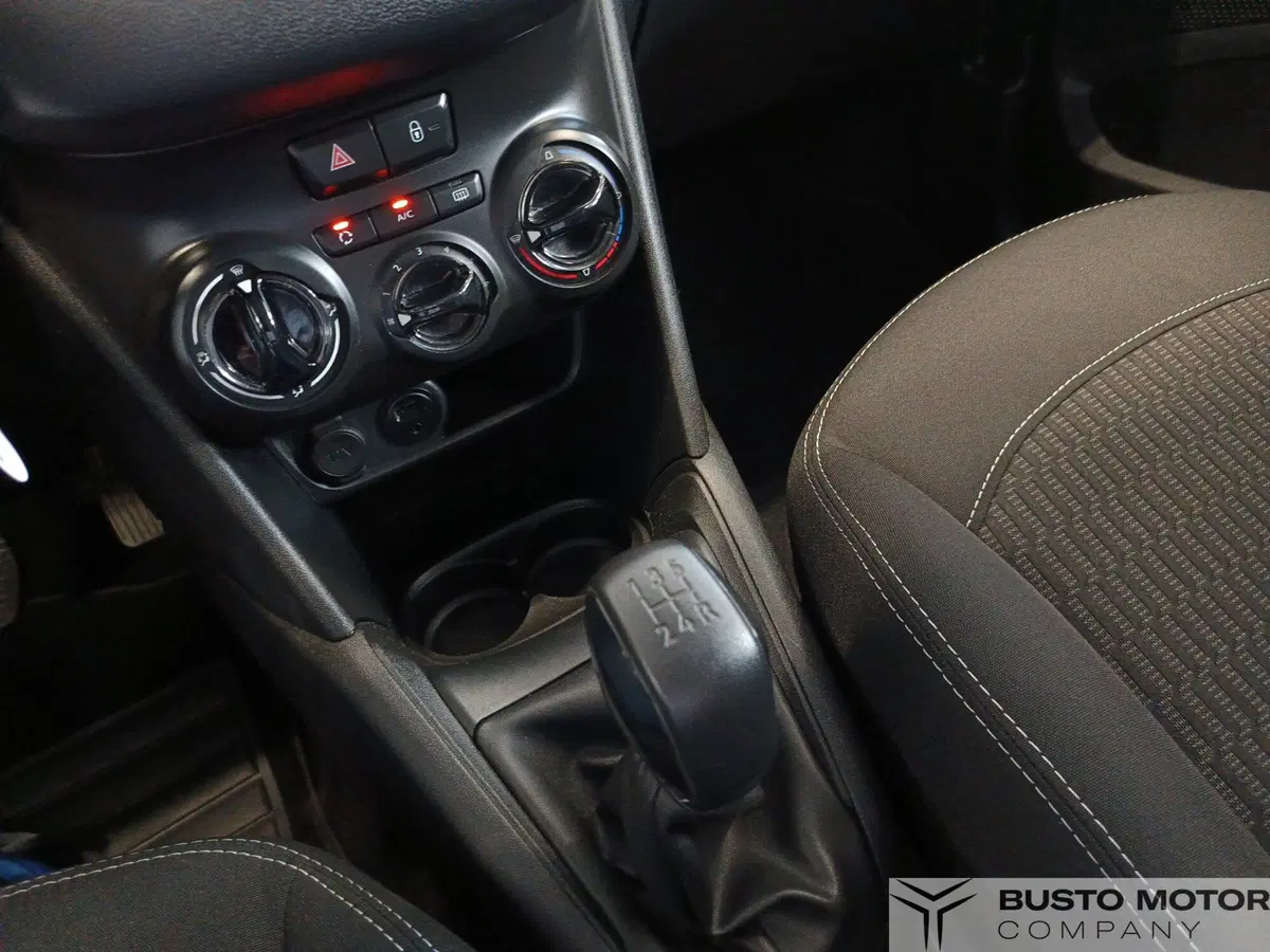 Peugeot 208 usata a Varese (15)