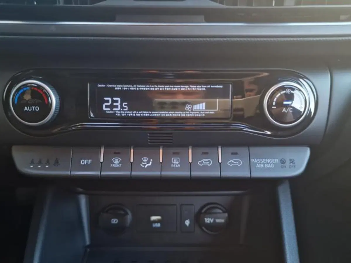 Hyundai Kona usata a Salerno (16)