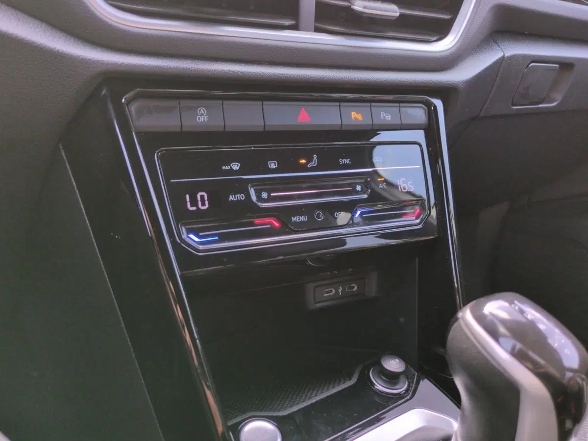 Volkswagen T-Roc usata a Agrigento (15)