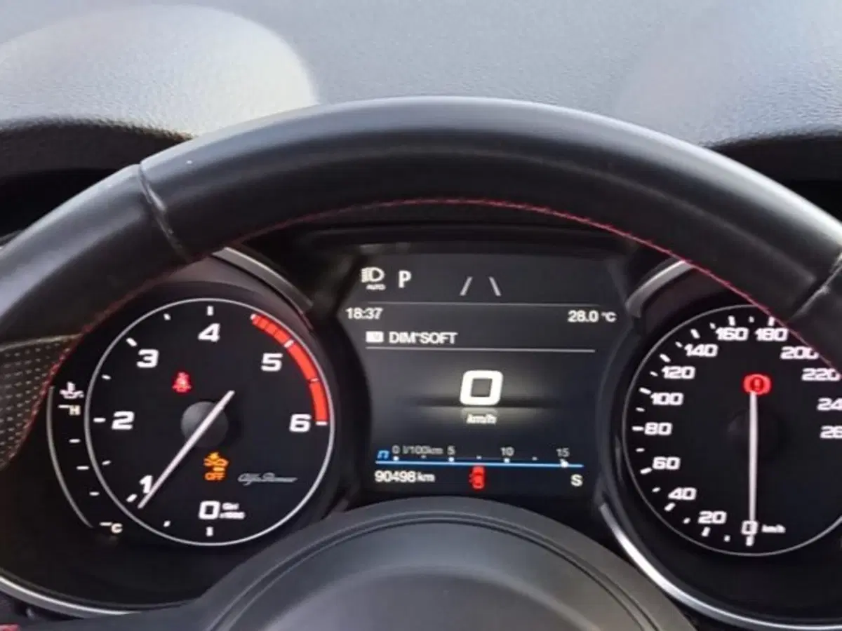 Alfa Romeo Stelvio nuova a Frosinone (9)
