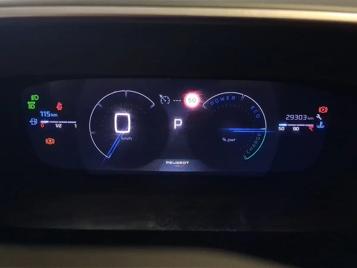 Peugeot 2008 usata a Genova (13)