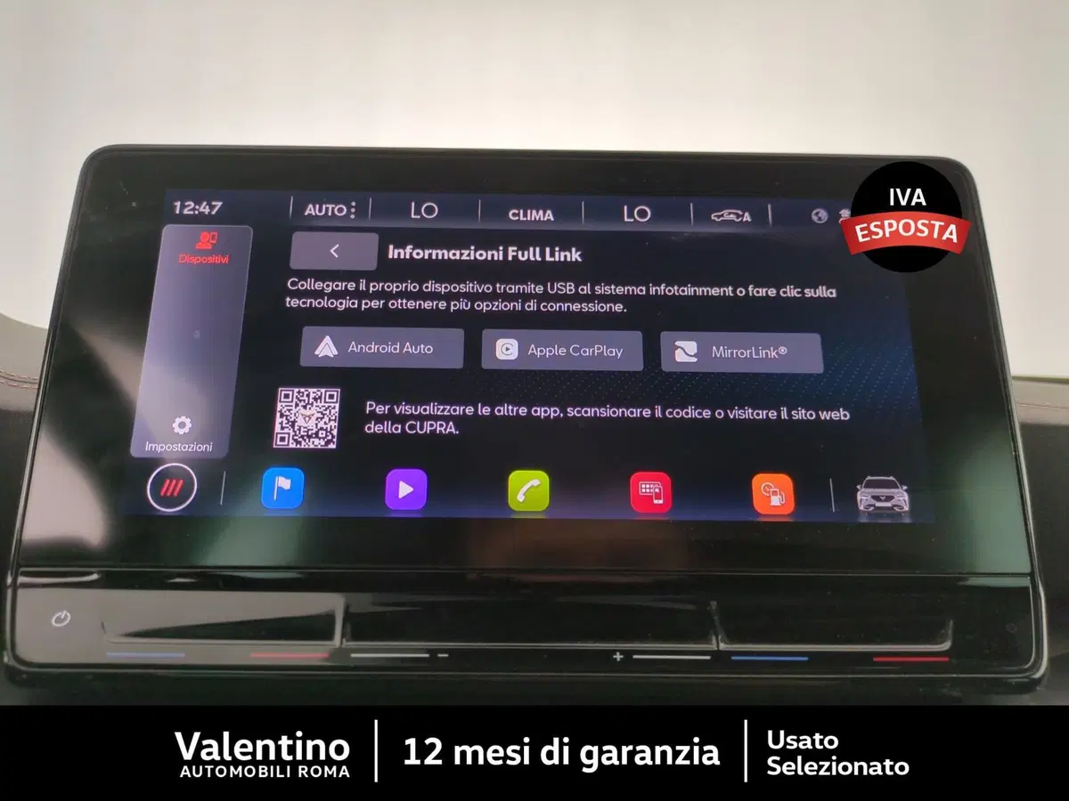 Cupra Formentor usata a Roma (18)