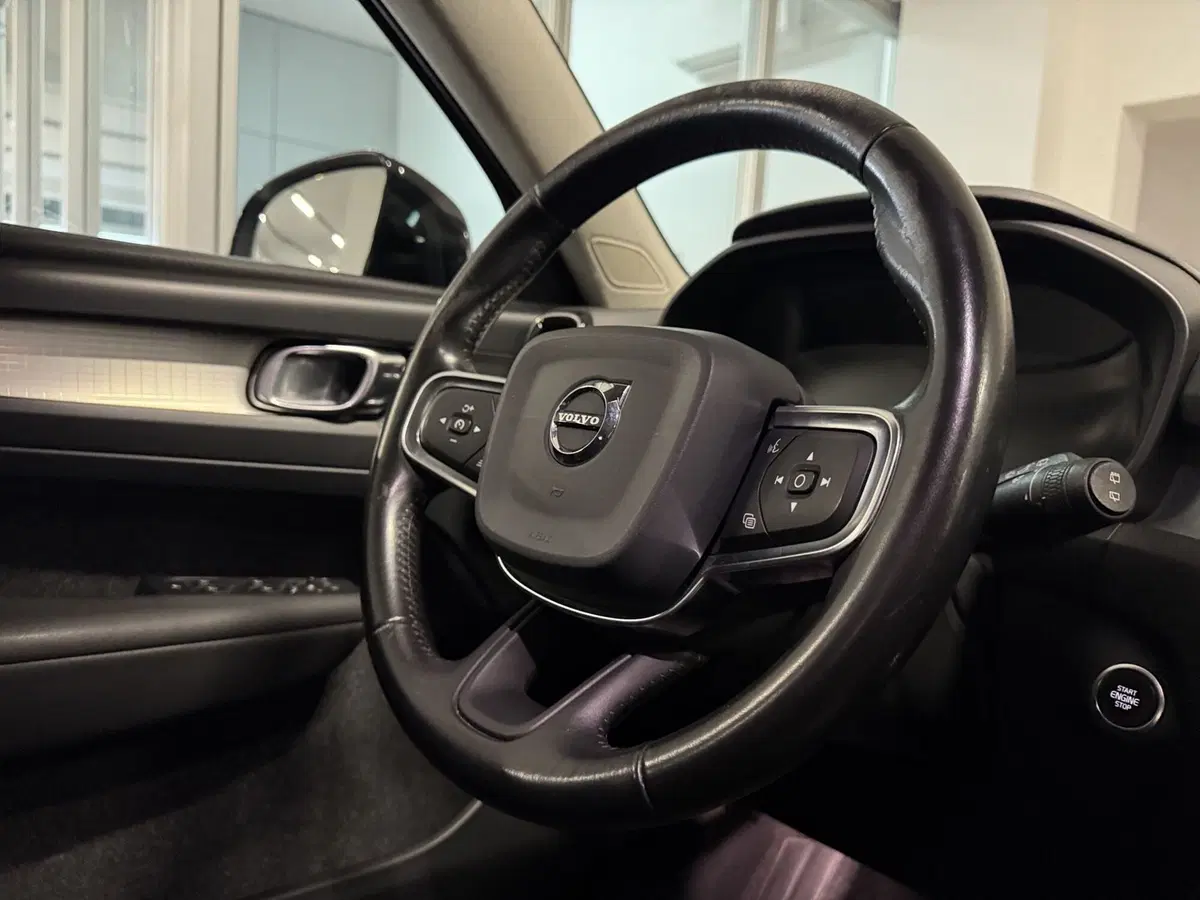 Volvo XC40 usata a Messina (14)