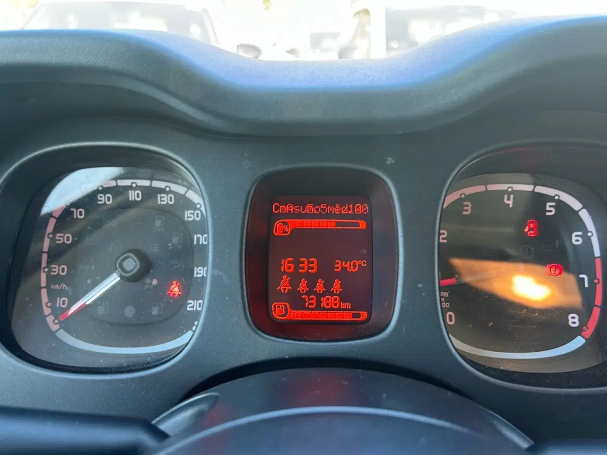 Fiat Panda usata a Roma (15)