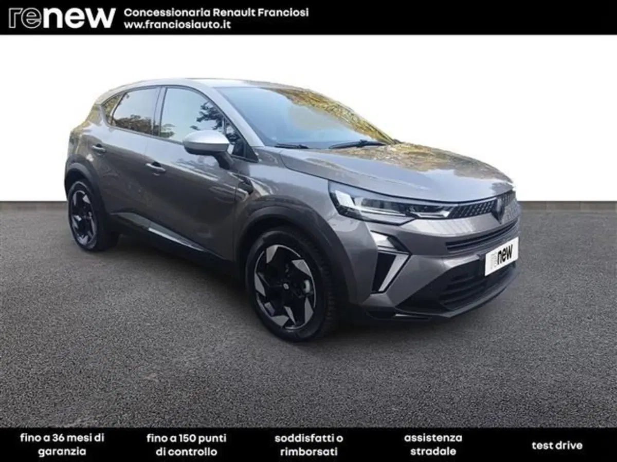 Renault Captur usata a Modena (2)