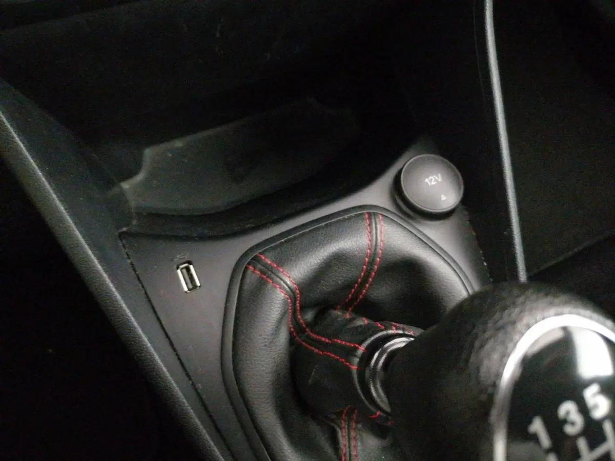 Ford Fiesta usata a Roma (19)