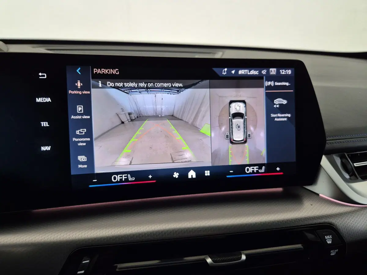 BMW X1 usata a Torino (17)