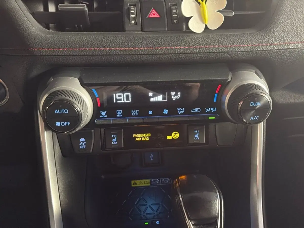 Toyota Rav4 usata a Milano (14)