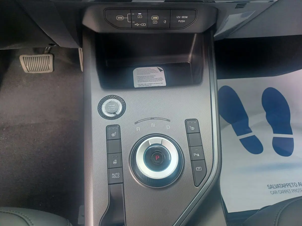 Kia Niro nuova a La Spezia (15)