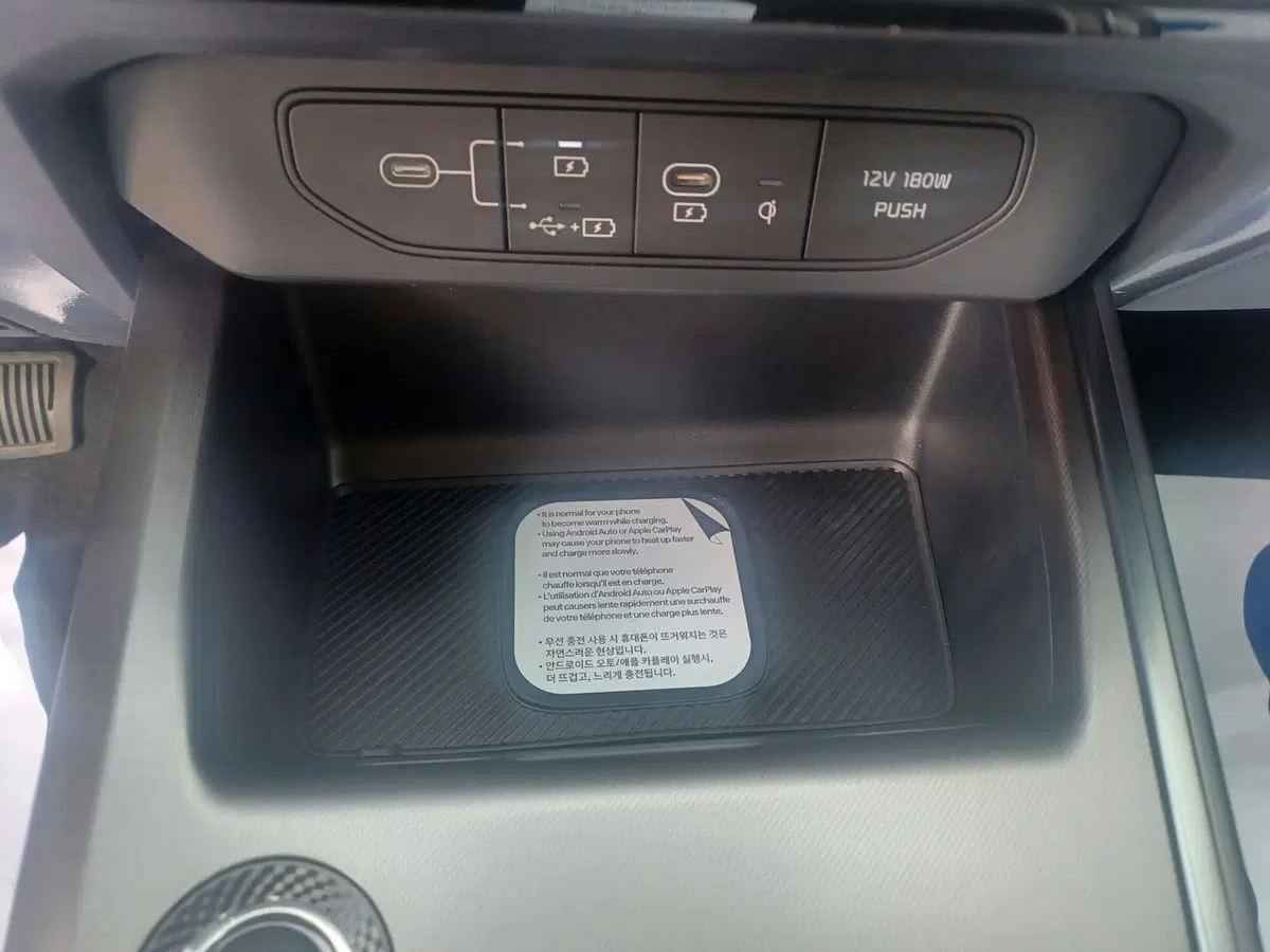 Kia Niro nuova a La Spezia (16)