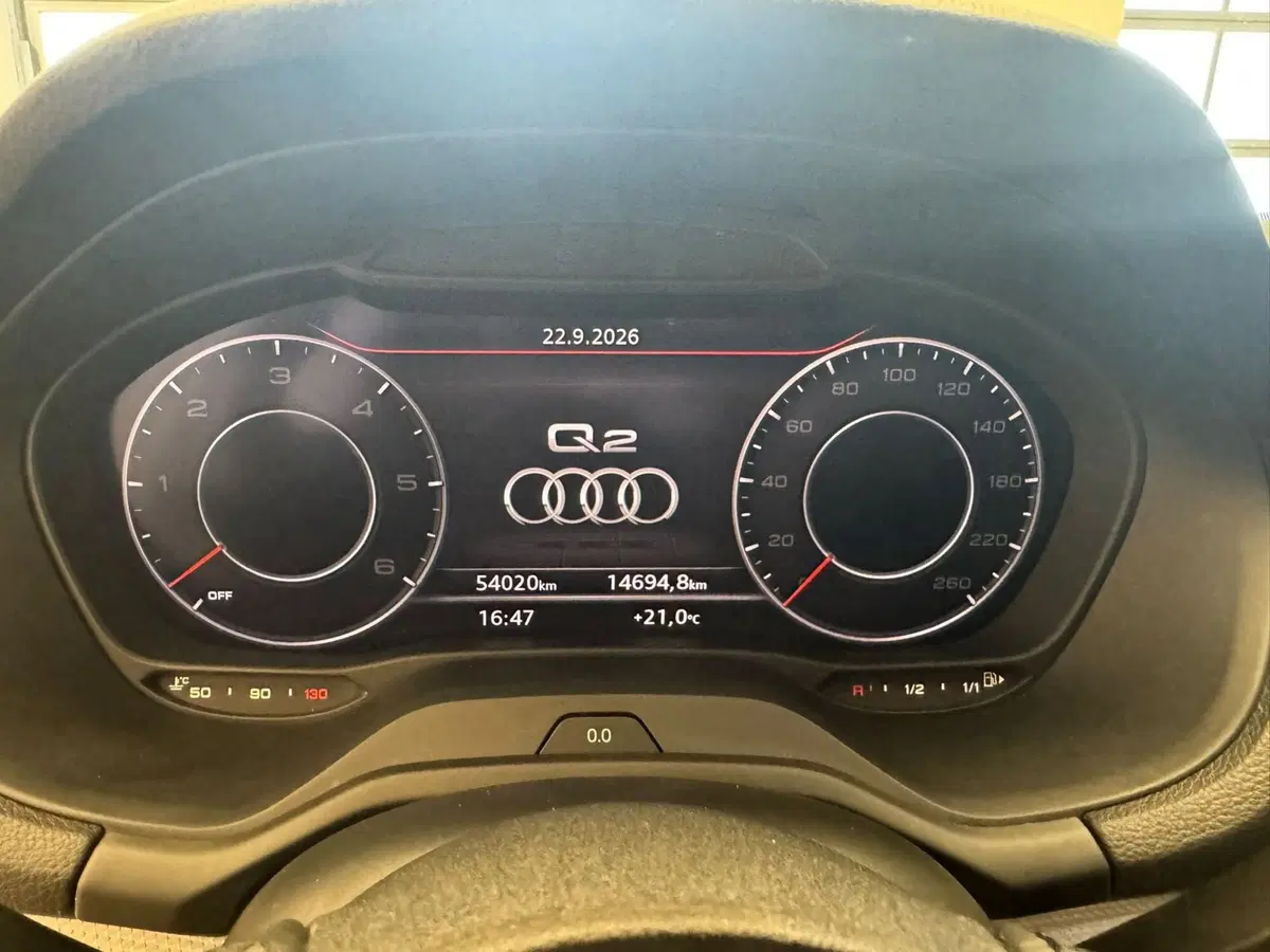 Audi Q2 usata a Caserta (8)