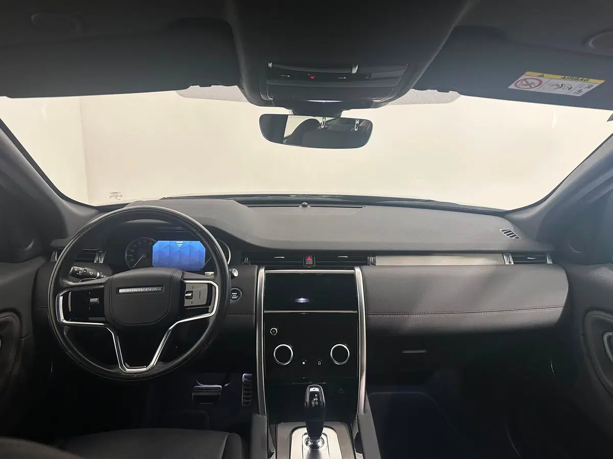 Land Rover Discovery Sport usata a Novara (4)