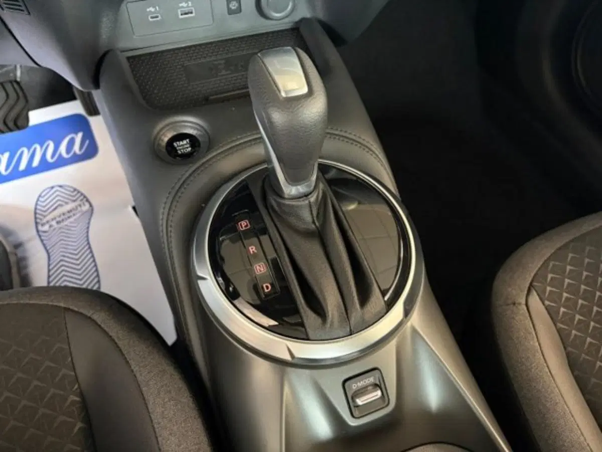 Nissan Juke nuova a Milano (12)