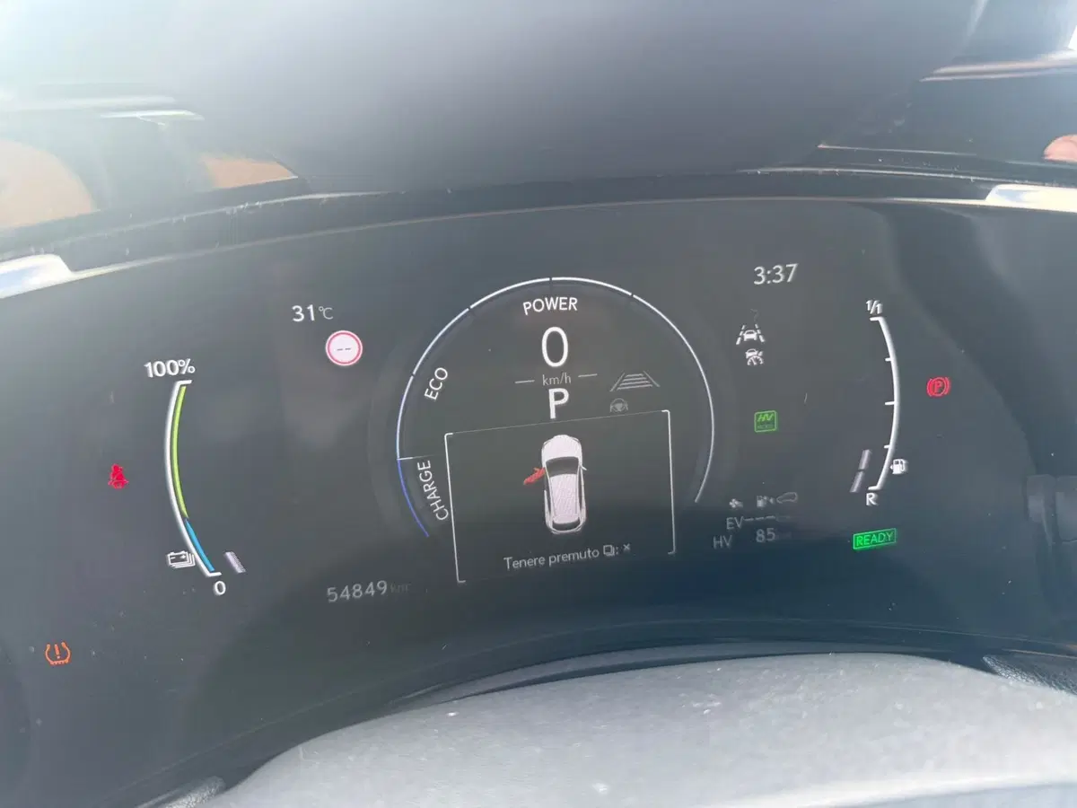 Lexus NX usata a Piacenza (10)