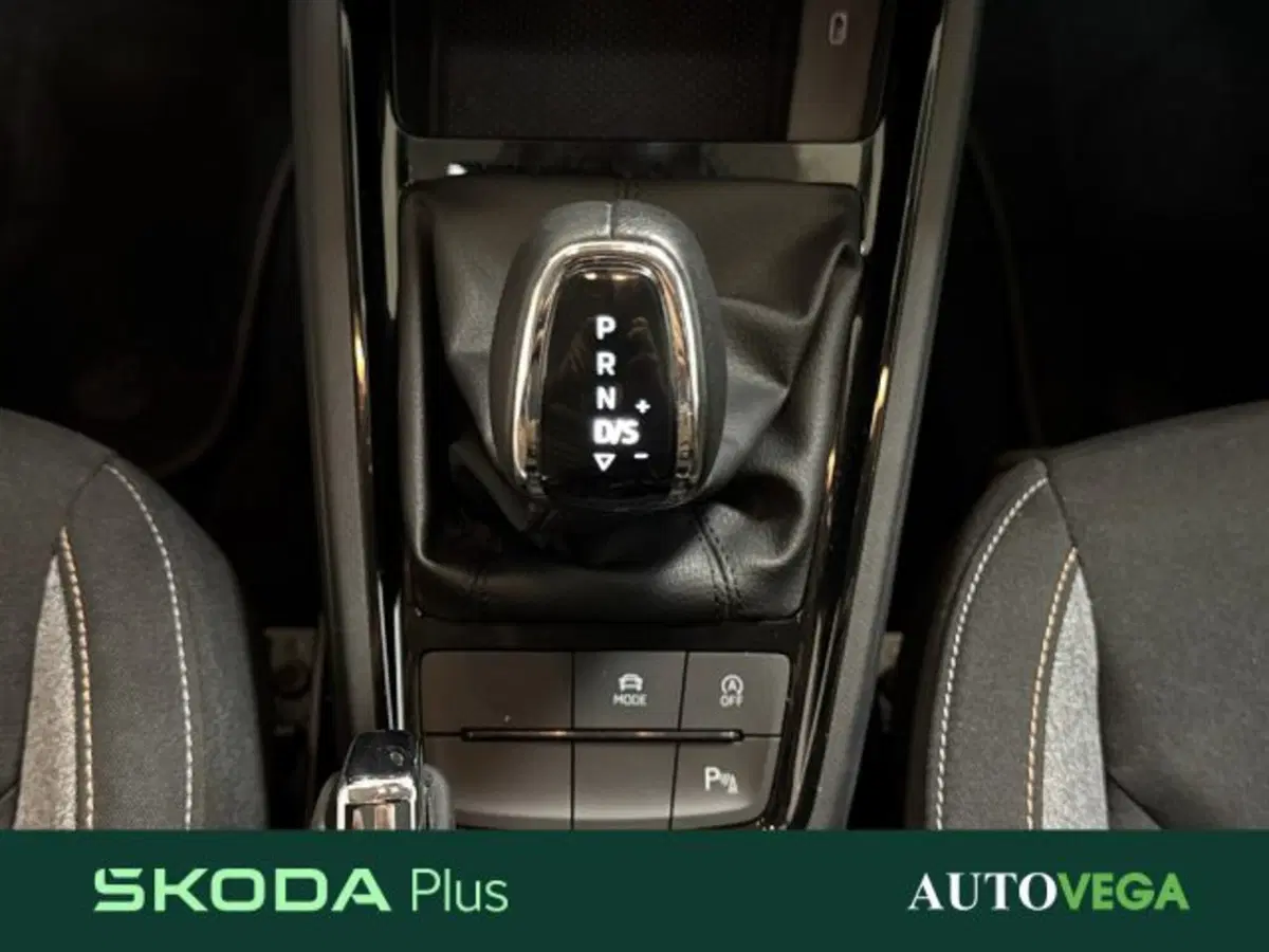 Skoda Kamiq usata a Vicenza (11)