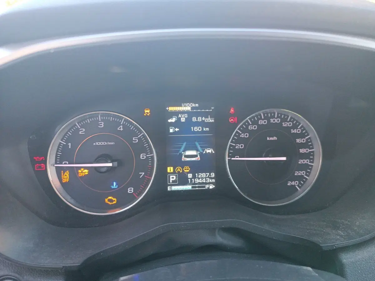 Subaru XV usata a Forlì-Cesena (10)