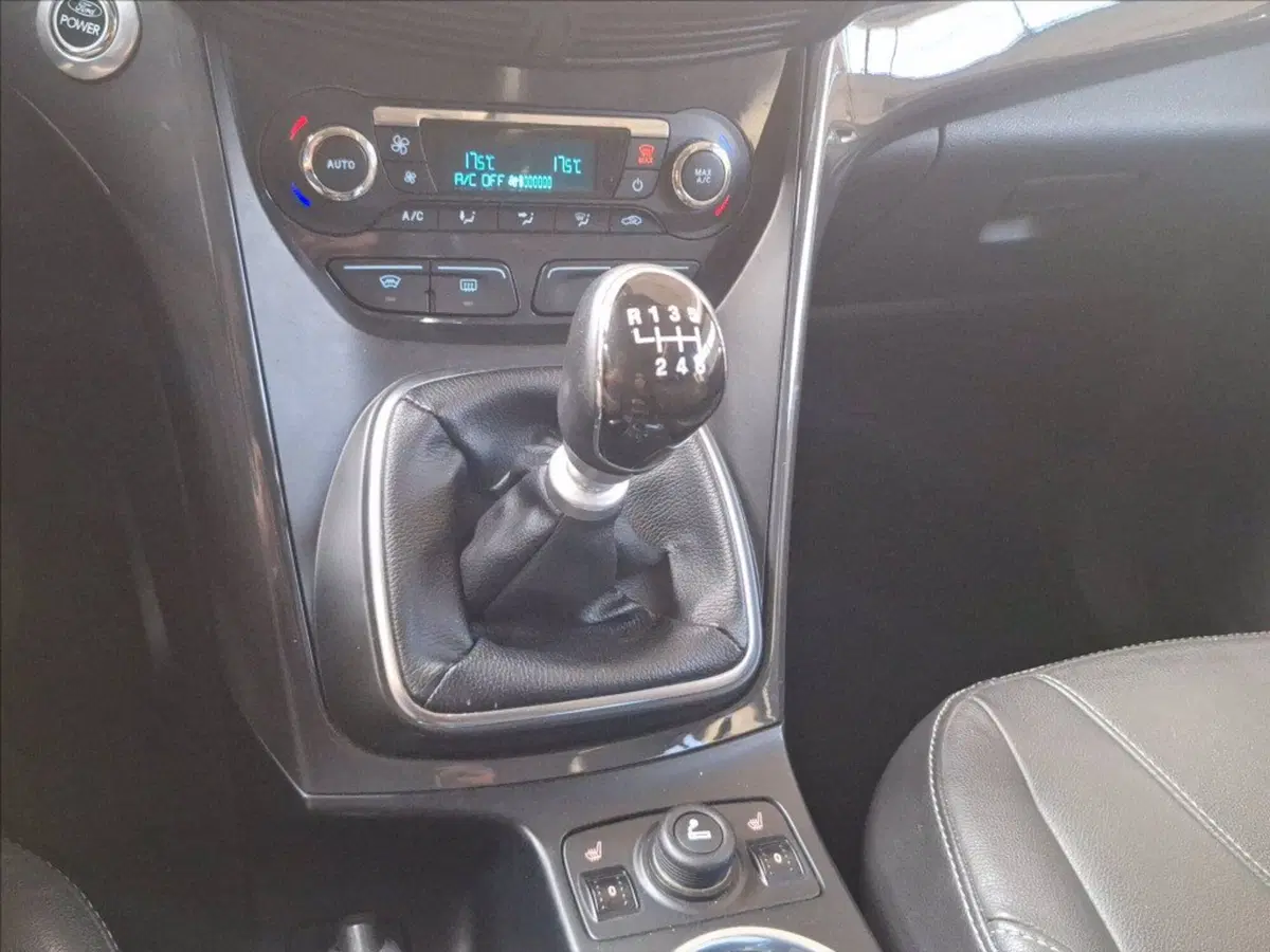 Ford Kuga usata a Milano (14)