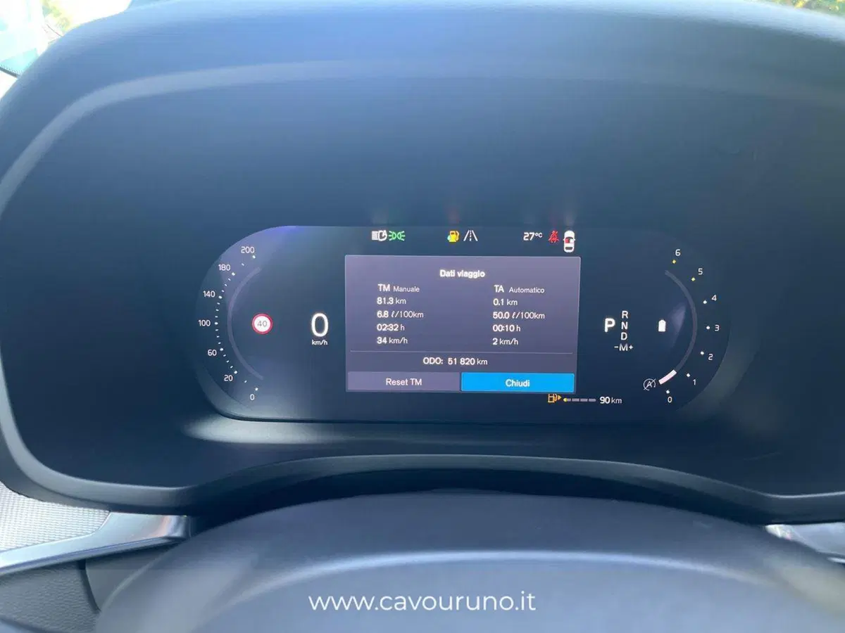 Volvo V60 usata a Ferrara (10)