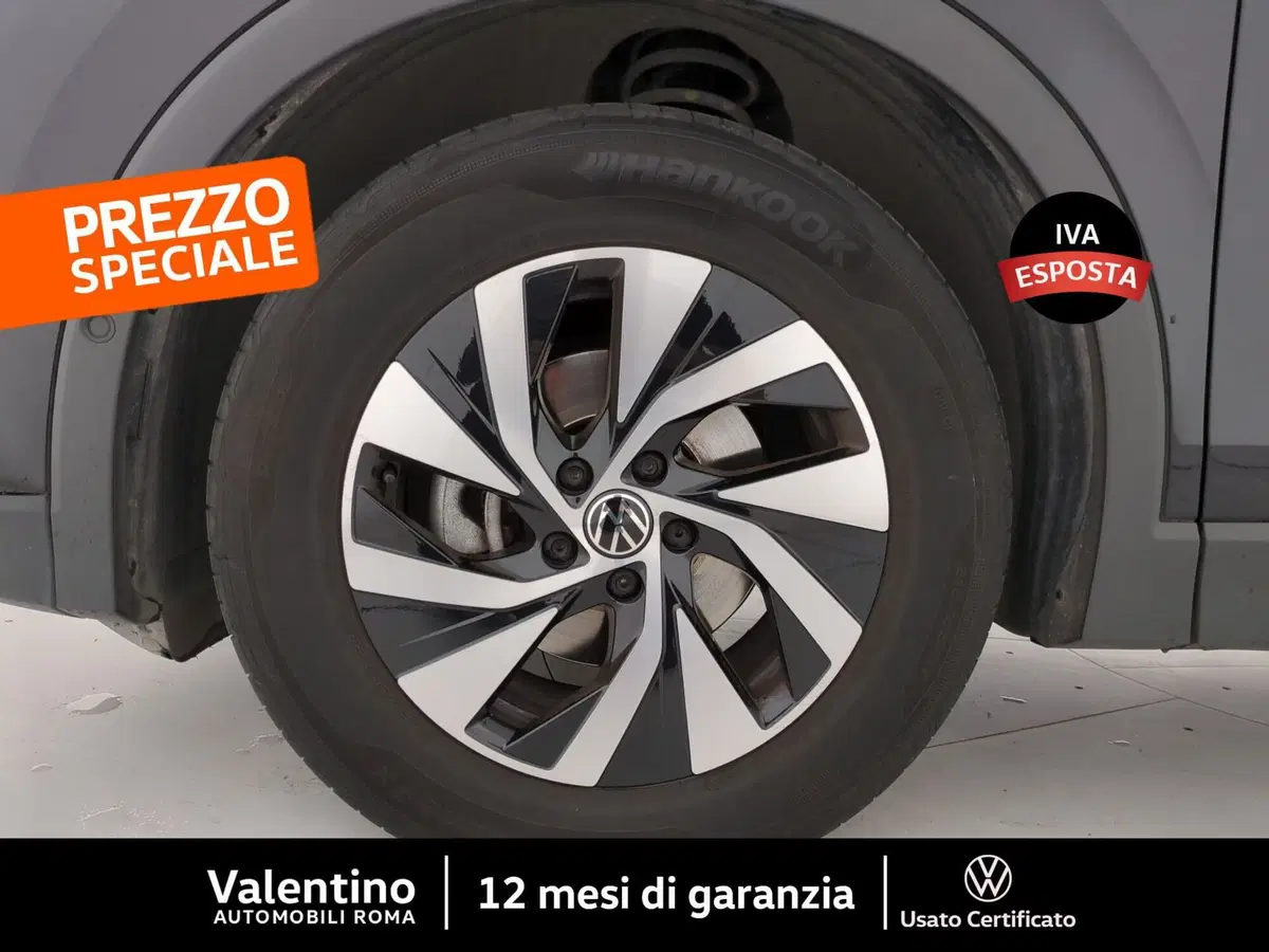 Volkswagen Tiguan usata a Roma (9)