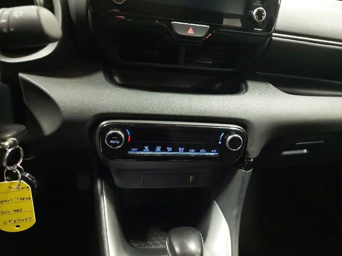 Toyota Yaris usata a Modena (17)