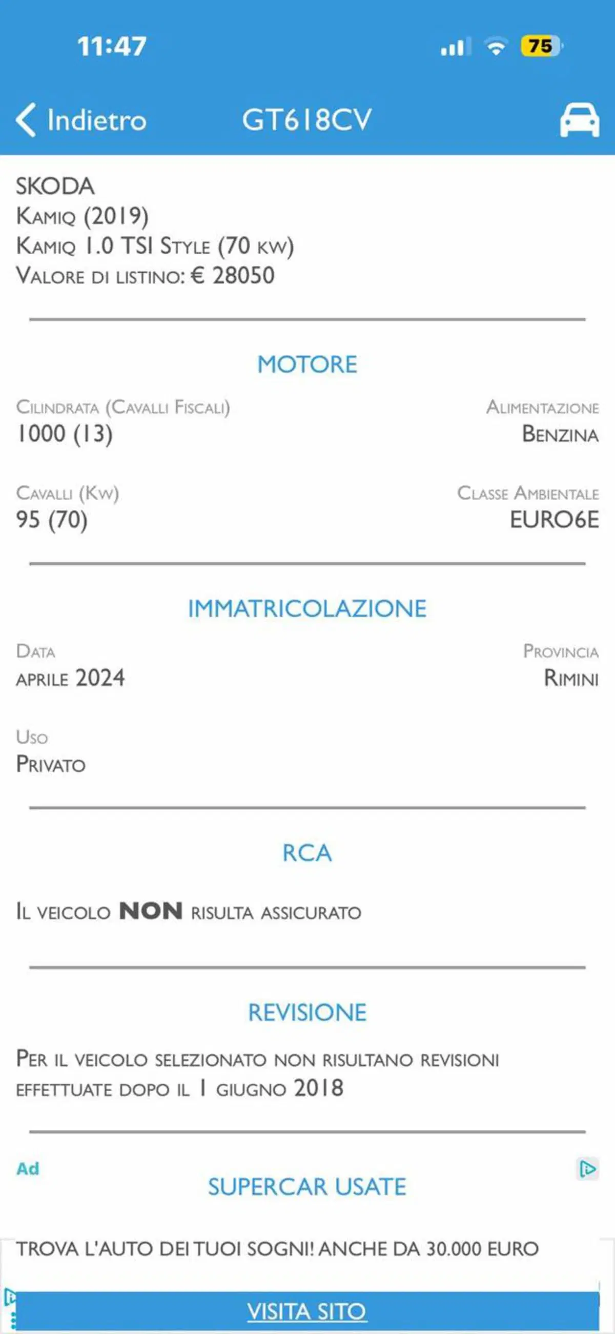 Skoda Kamiq usata a Pesaro-Urbino (2)
