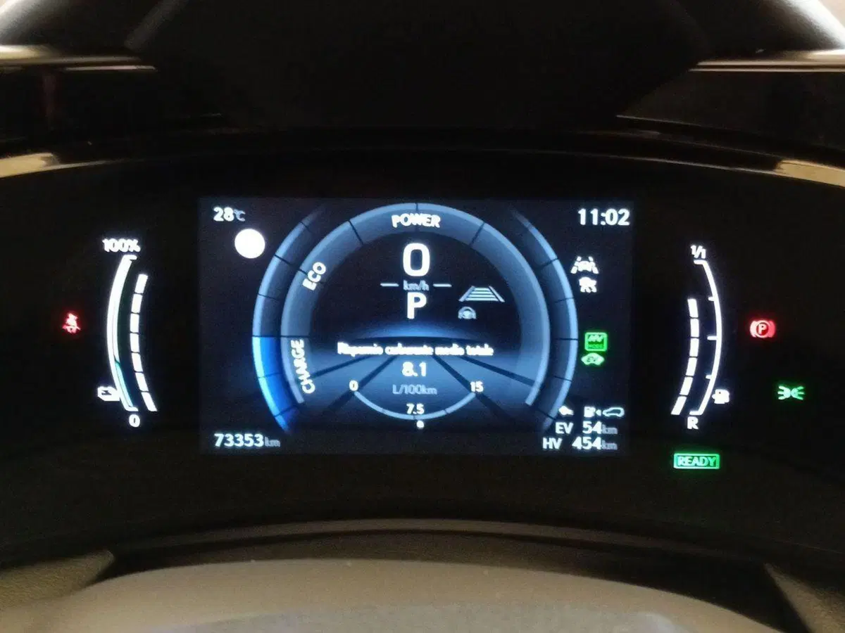 Lexus NX usata a Milano (9)